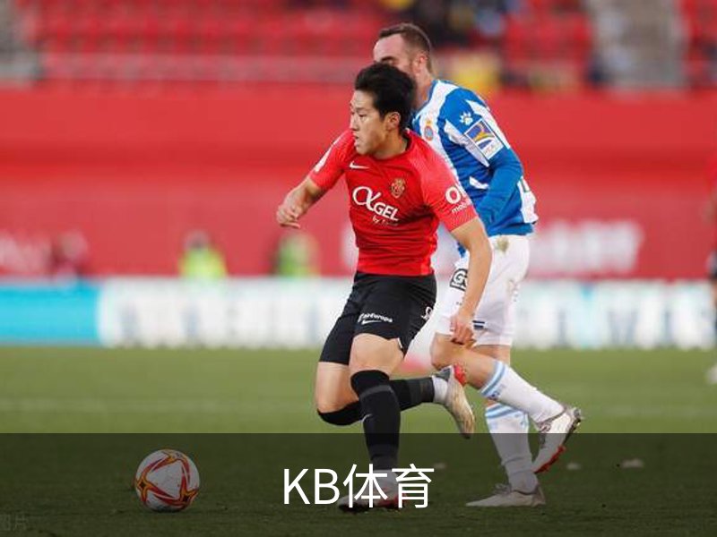 走进KB体育